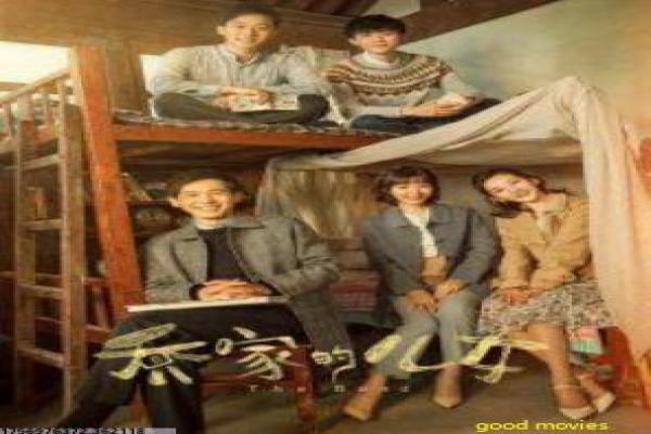 《无尽的爱》影片全解|韩国爱情故事与幕后拍摄揭秘