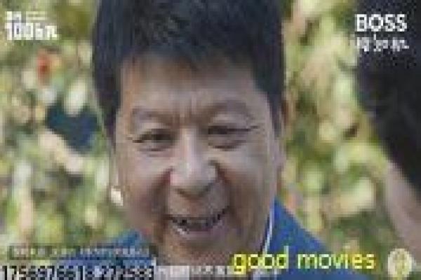 《塞小花的远大前程》成长线与社会议题解析