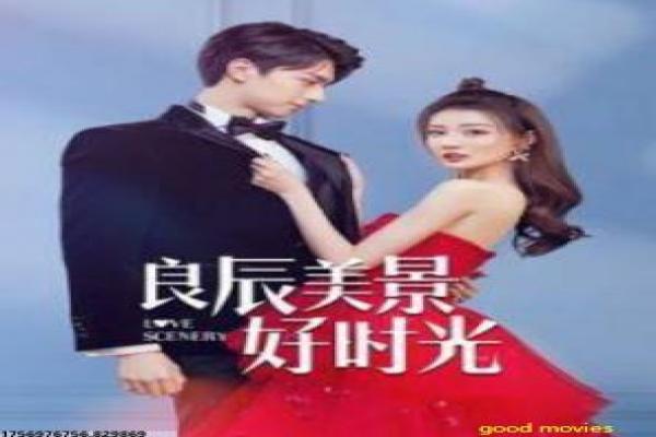 《女人的天空》剧情解析|女性励志题材与幕后拍摄揭秘