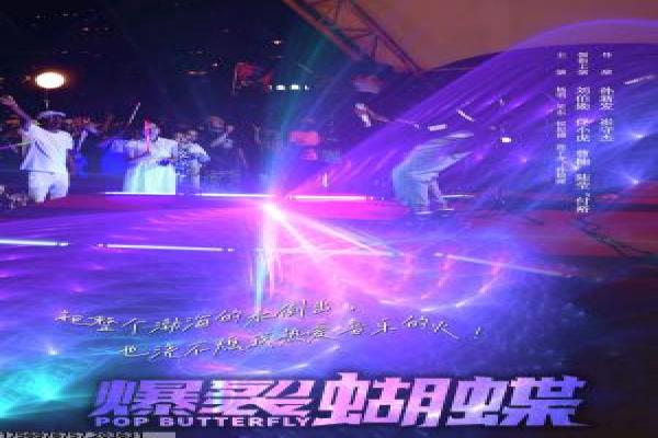 《三生三世十里桃花》剧情深度解说——白浅夜华三世情缘