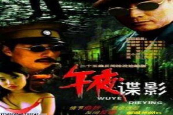 《我的前半生》第17集情感设定与职场冲突讲解