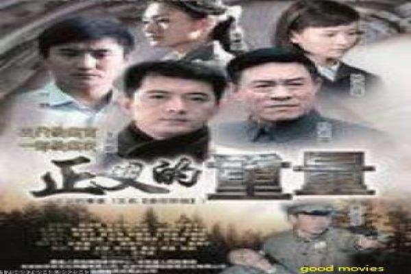 古惑仔之重出江湖电影幕后花絮与经典台词