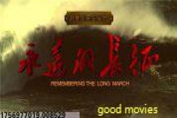 《深海利剑》第一集剧情讲解,海军潜艇的热血使命与军事拍摄趣闻