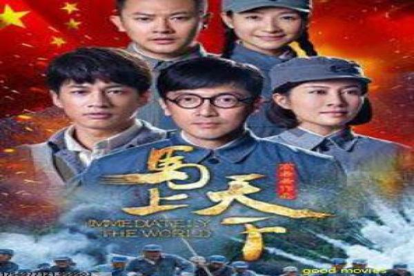 《他来了请闭眼》剧情分集解析,悬疑破案的心理博弈与拍摄幕后揭秘