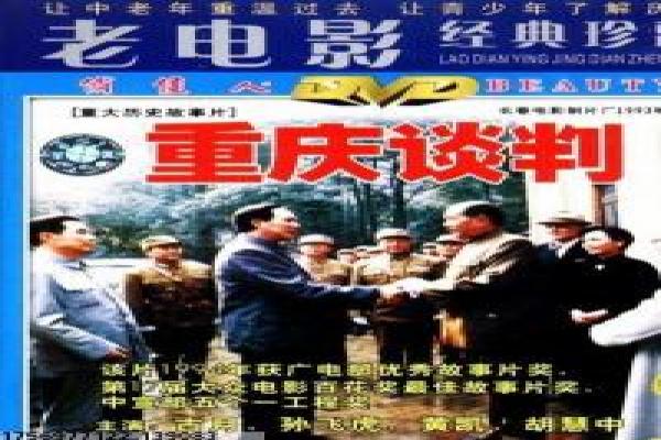 《少年神探狄仁杰》剧情讲解|探案故事与幕后拍摄揭秘