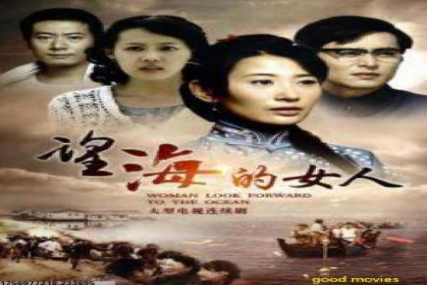 《天涯赤子心》剧情全解析|亲情故事与人物成长揭秘