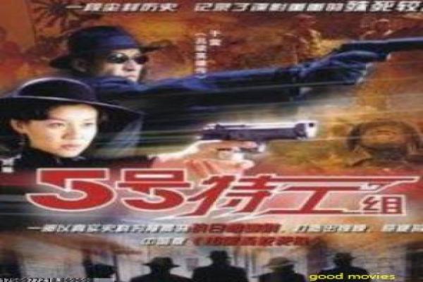 《九州缥缈录》剧情分集解析,九州世界的史诗冒险与拍摄幕后揭秘