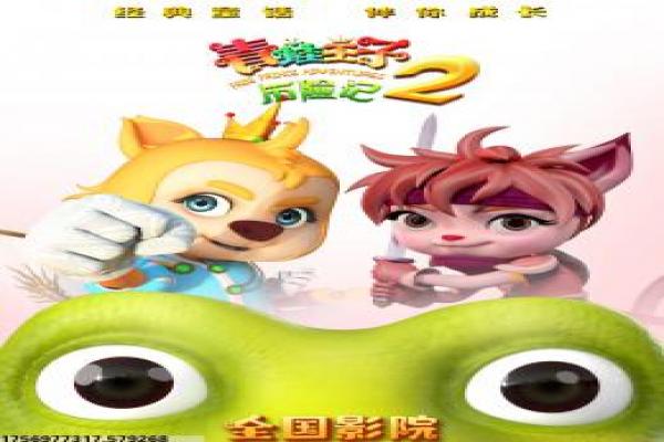 《权力的游戏第四季》剧情深度,冰火权谋的史诗转折与拍摄幕后揭秘