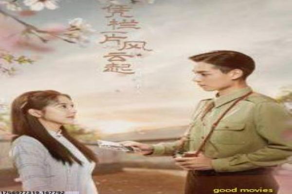 《破坏之王》影片小人物逆袭主题深度解析