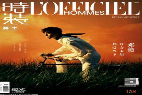 《三生三世十里桃花》故事情节还原,花桃里十的三世轮回与仙恋虐心深度