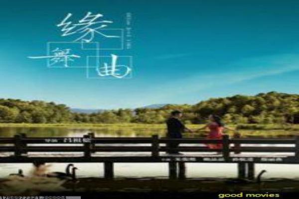 《张嘉译家庭剧》父亲角色解析
