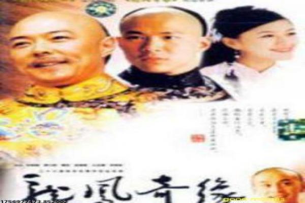 《心火1997》|镜头调度与氛围营造