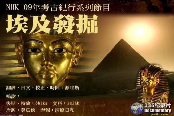 《盲侠大律师2》剧情解析|张振朗法庭辩护与拍摄花絮揭秘