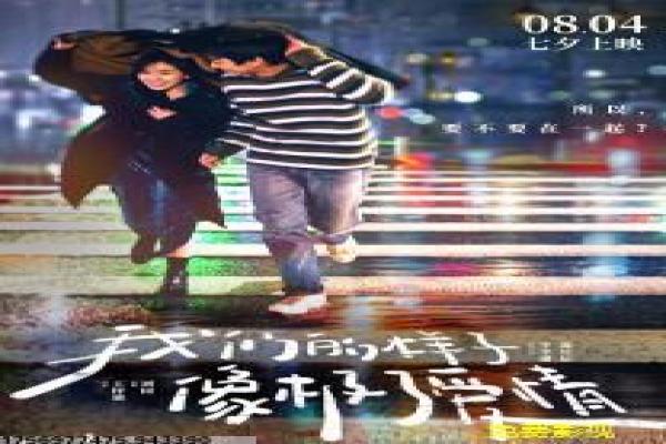 《黑客帝国矩阵重启》影片剧情解析,经典科幻的重生与挑战