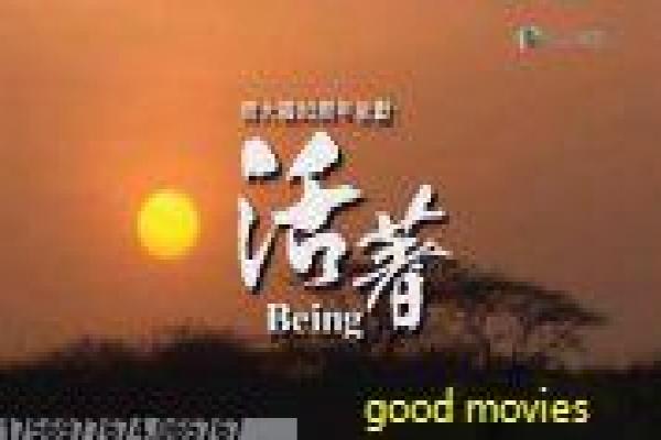 《我的前半生》第39集剧情讲解|关键转折与人物心路
