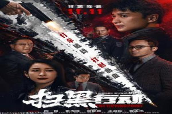 《保姆》情节还原,王丽华主演的家庭剧集