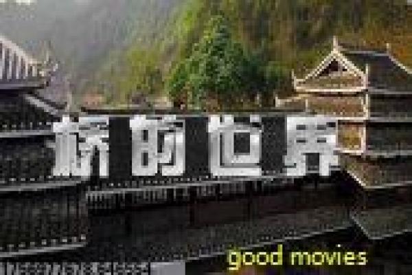 《楚乔传》剧情讲解|乱世中女将成长故事与幕后揭秘