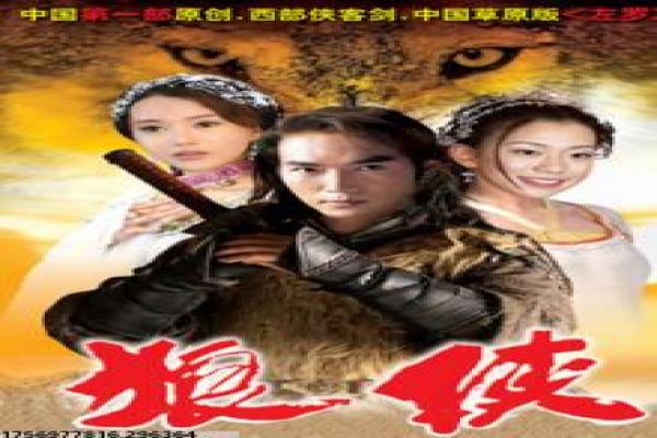 《进击的巨人第三季》剧情解析|巨人世界真相与幕后揭秘