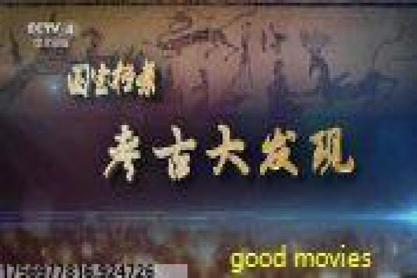 幸福的子弹情感设定与角色命运解析