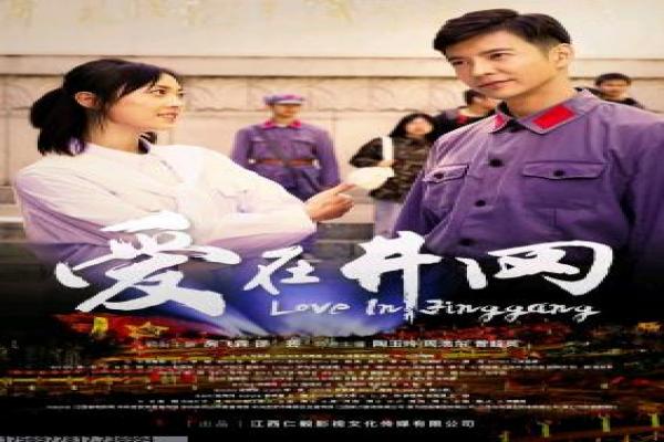 大侦探皮卡丘电影故事解析,幕后趣闻