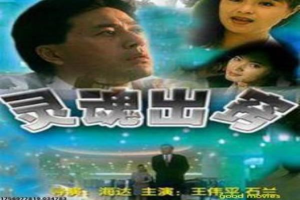 The Circle影片讲解深度,制作挑战
