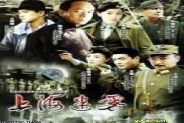 《卫子夫》剧情分集解析,汉代卫子夫的宫廷传奇与历史拍摄幕后故事