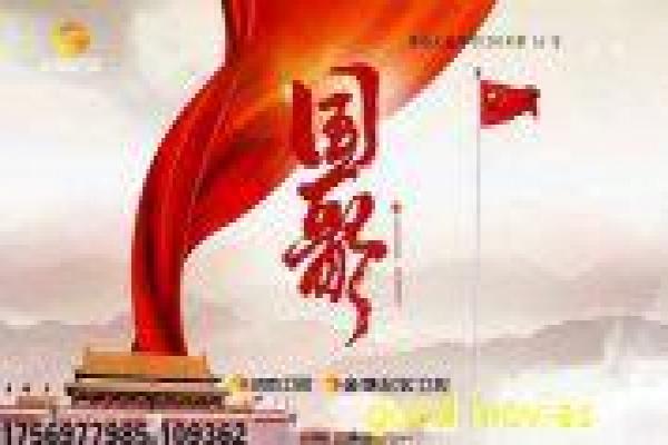 《同桌的你完整版》爱情电影故事梳理与青春细节解读