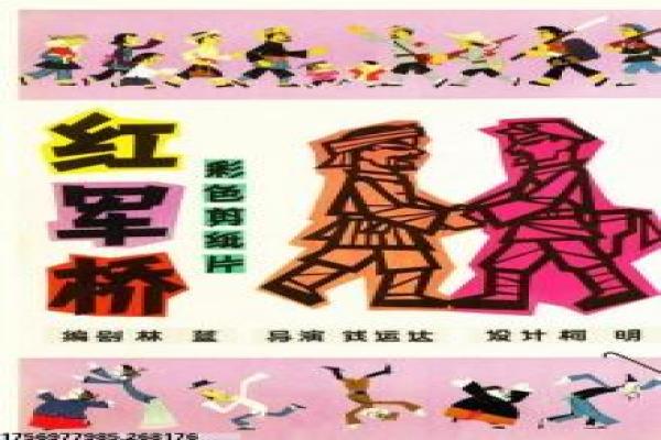 《海滩》经典片段与人性寓意幕后全解析