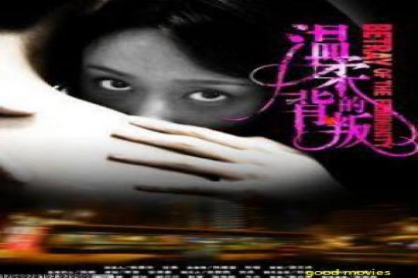 Sliding Doors故事讲解深度,情节秘闻