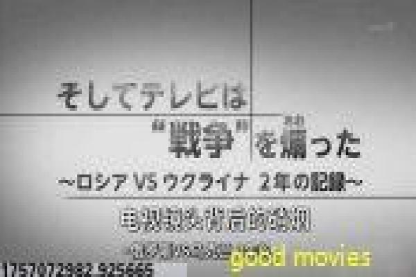《薛平贵与王宝钏》幕后揭秘|古装爱情剧拍摄幕后故事