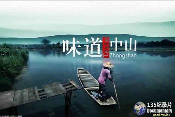 《知否知否》古代设定与女性成长线解析
