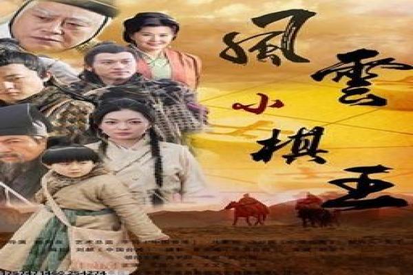 《哈利·波特3》时间旅行与守护神的象征