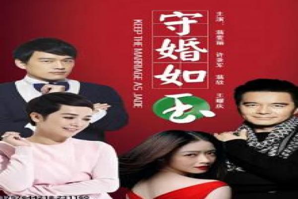 《魁拔5之冲天槊》剧情设定与奇幻战斗线解