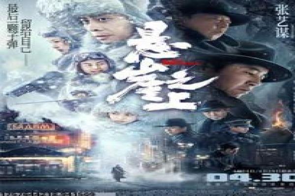 《岩合光昭の猫步走世界~岩合拉脱维亚篇》