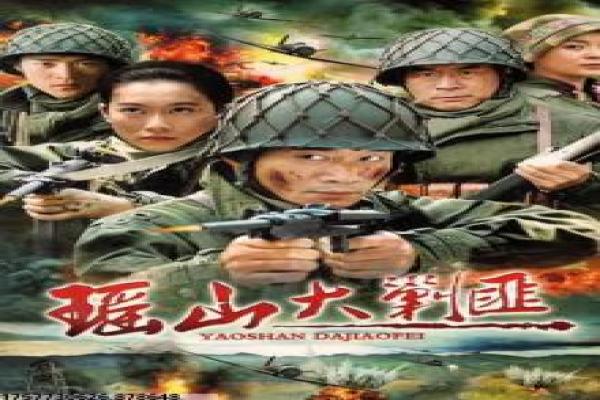《收获的季节》分集剧情设定与农村背景讲解