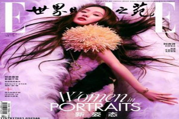 《前妻别跑2》影片简介,前妻别跑2追爱的