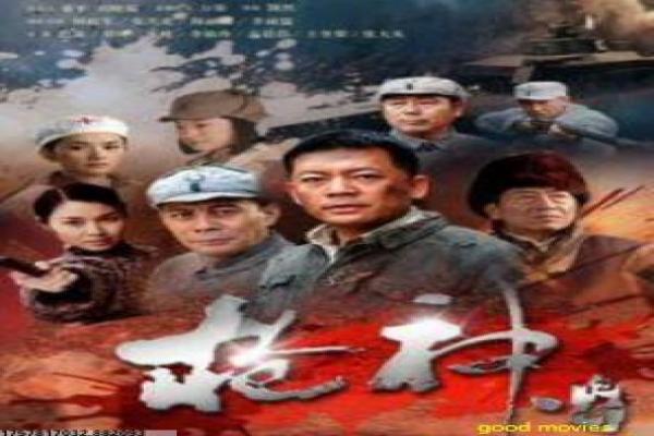 《武尊少林》少林武尊影片简介与少林功夫深