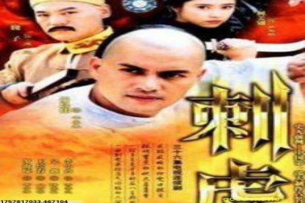 《人鱼商战 第一季》影片详细,人鱼商战初