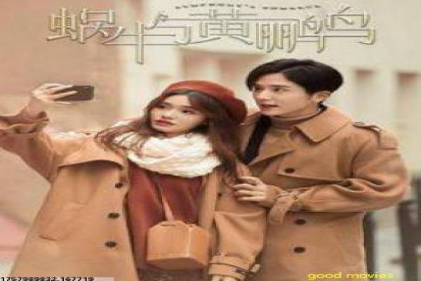 《阿祖尔和阿斯马尔》影片解析,阿祖尔和阿