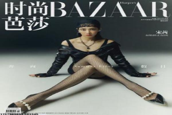 《流光之城》故事情节深度还原,流光之城民