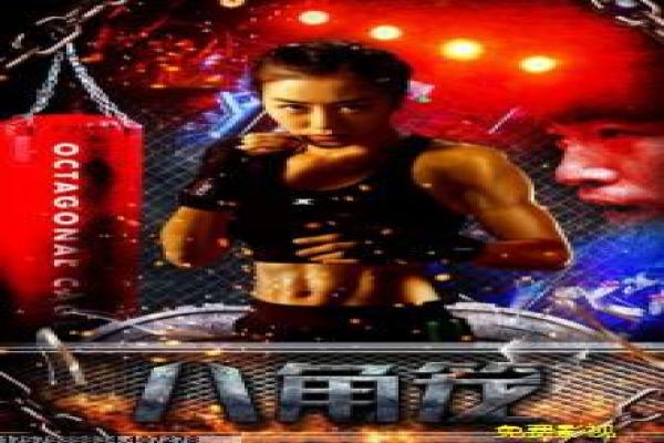 《九色鹿王·前尘》影片详细,九色鹿王前尘的奇幻故事