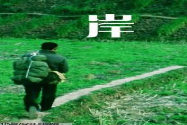 《战神第二季·动态漫》影视讲解,战神续季动态漫的战斗解析