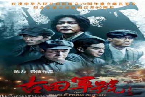 《搬家》影视讲解,搬家生活的温馨解析