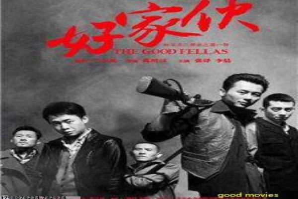 《女探长》拍摄故事揭秘,探长女性的侦探生