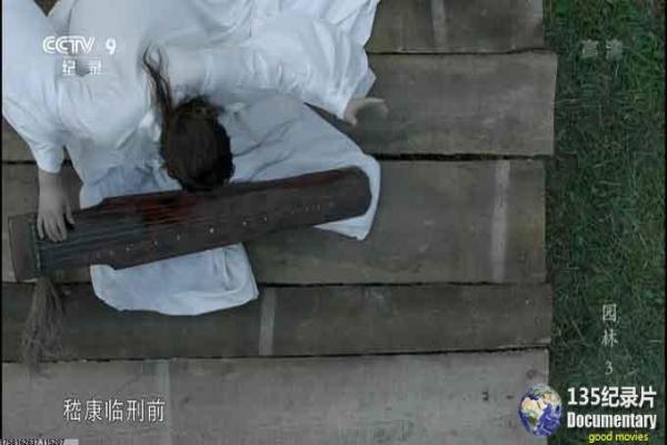 《玉楼春》影片解析,玉楼春宫廷的古装爱情剖析