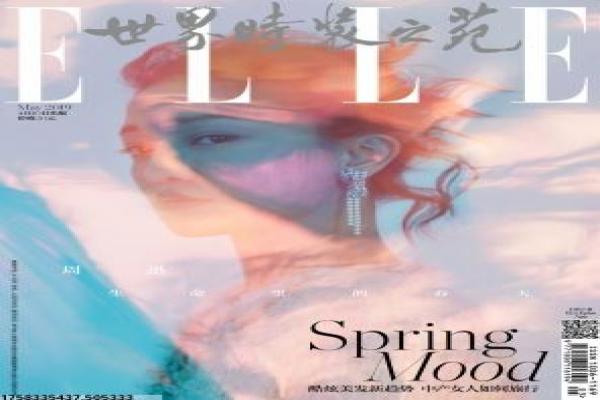《爱可以不伤》故事情节深度还原,爱可以不伤爱情的过程