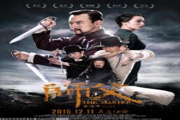 《亲家过年》爆笑年节家庭风波,重温团圆背