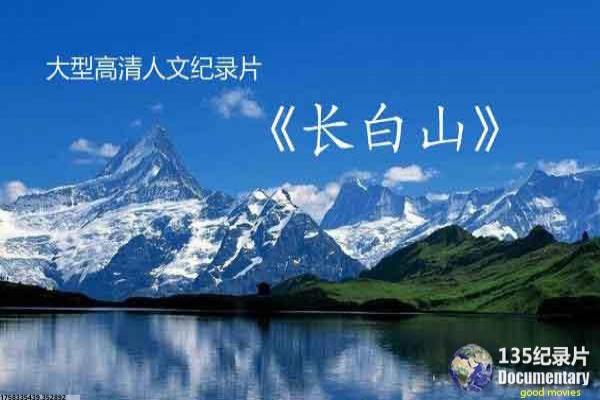 《卡片诱惑在线观看卡片诱惑无删减》拍摄故