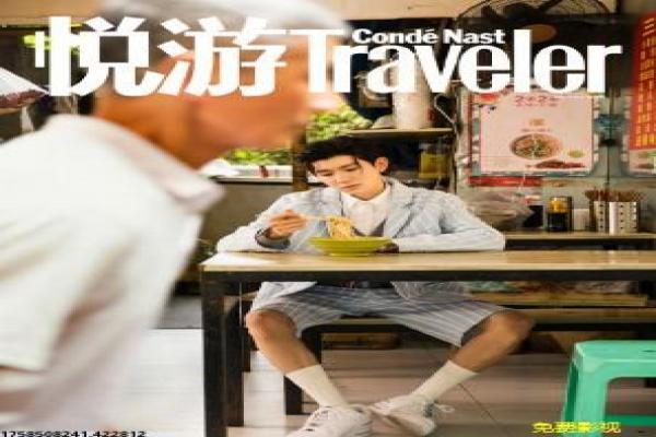 《拉布雷亚 第二季》影片解析,拉布雷亚2穿越的冒险剖析