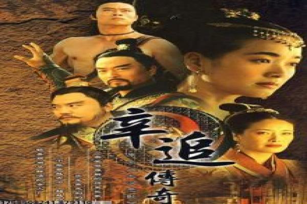 《希德尼娅的骑士》骑士希德影片详细解析及